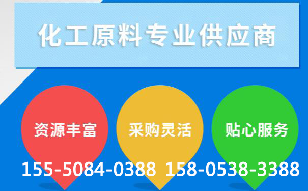 泰安氫氧化鈉具有腐蝕性，為什么還可以用來做肥皂？